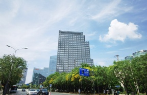 DRC外交办公大楼出租